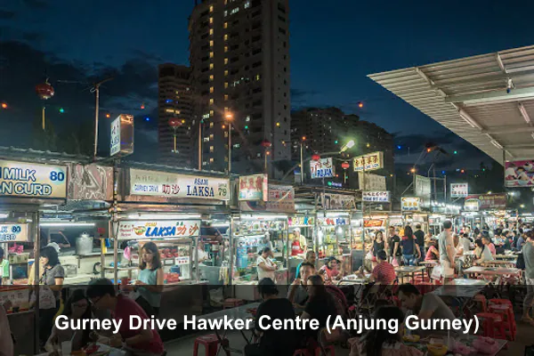 Gurney Drive Hawker Centre (Anjung Gurney)